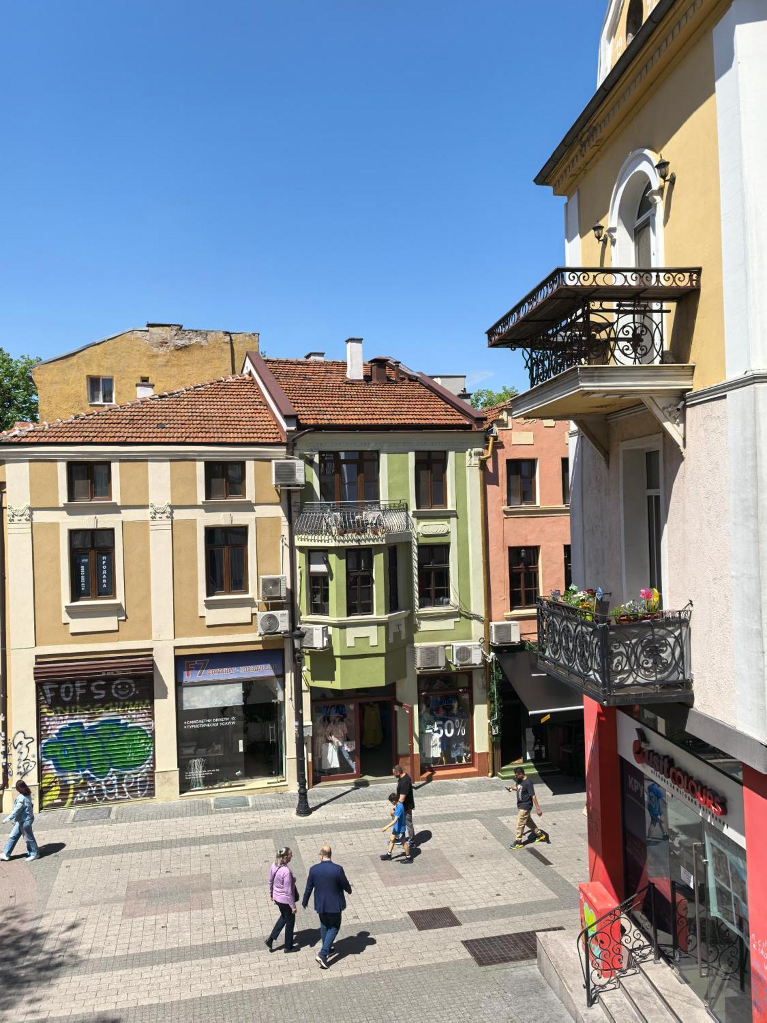 4 Rooms Plovdiv Esterno foto